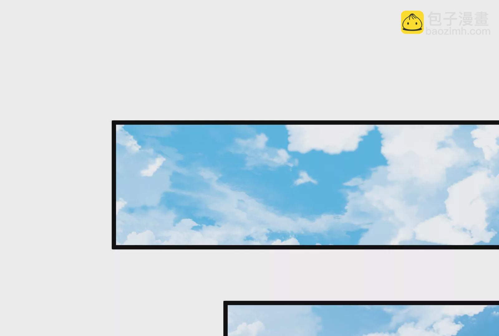 古神遊戲 - 第23話 寶箱！紫色稀有道具！(1/2) - 7